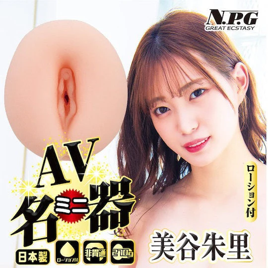Thumb 3