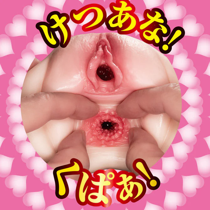Thumb 4